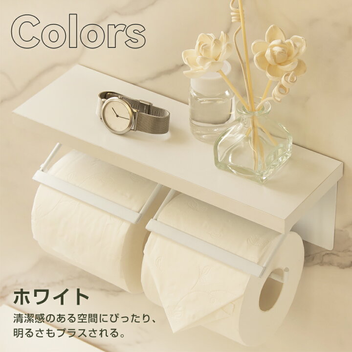 楽天市場】【ご好評につき一部品切れ！10月末再入荷】トイレット 