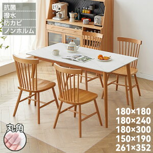 yēׂ܂IzIׂ5TCY_CjO}bg NA   h Eh~ R hJr TbƐ@ Ȃ ~ g[Ή RɃJbg eNX`H p [