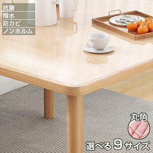 yēׂ܂Ize[u}bg NA   Eh~ p R hJr ~ ϔM ȒP یV[g RɃJbg G{XH [\ 1.5mm fXN}bg 