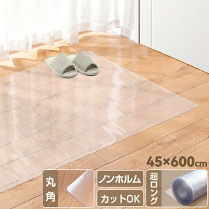 L~ L}bg O   h~ R hJr TbƐ@ NA Ȃ ~ g[Ή RɃJbg G{XH p 1.5mm NA}bg ΍ L~