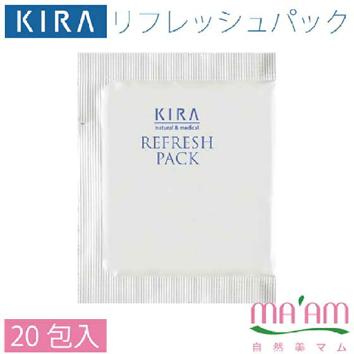 楽天市場】キラ化粧品 キラリフレッシュパック（パウダーパック／40g 