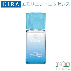 キラ化粧品 キラエモリエントエッセンス（化粧用天然スクワランオイル／35ml送料無料 綺羅化粧品