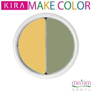 Lϕi CNJ[J[F1411CG[S[hO[(ACVh[E`[NJ[)䂤pPbgւŁyzYϕi