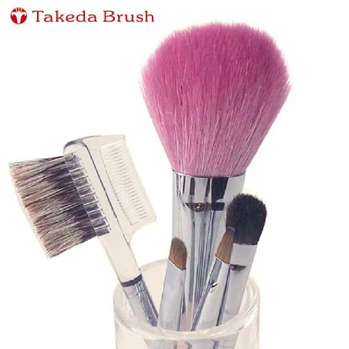 楽天市場】熊野化粧筆 竹田ブラシ シャーベットカラーブラシセット5本  