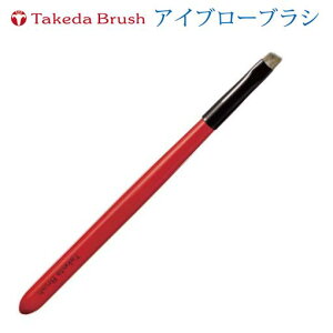 F쉻ϕM |cuV ACu[uVWFEBWB EH^[oW[100 Mtg 䂤pPbgւő