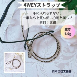 4weygR Kl}XNXgbv KlANZT[  lbNz_[gݕR nhCh 1_y  av[g VR  fB[X Y }XNXg