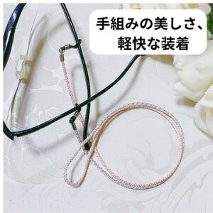 ���K�l�g���b�v �ዾ�X�g���b�v ������� �M�t�g ���a���� �v���[���g �V�ዾ ���{�� �g�R �g�R�X�g���b�v ���� ���f�B�X �����Y �֗� �����h�~ �V���R�� ��_�� �y�₩ �D���� ���K�l�X�g��