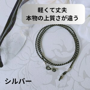 Ă̂Y邮炢y₩ȑgRKlXgbv ዾXgbv  Mtg a v[g Vዾ { gR q  fBX ֗VR Y y₩ D