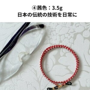 Ă̂Y邮炢y₩ȑgRKlXgbv ዾXgbv KlR Mtg a v[g Vዾ { gR q  fBX ֗ h~ y₩ D K
