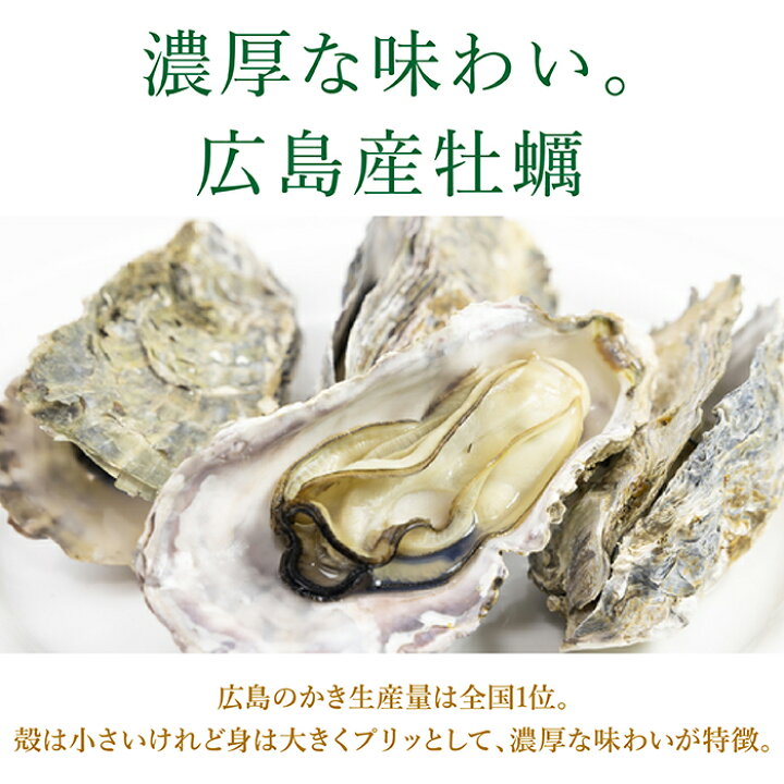 楽天市場 プレミアム スープ 広島牡蠣と淡路玉ねぎの瀬戸内チャウダー 単品 米麹 野菜 健康 美容 グルメ スープ マーゼルマーゼル Maazelmaazel マーゼルマーゼル