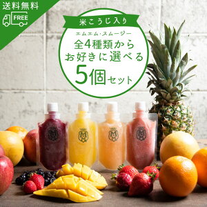 yzGGEX[W[ S4킩Iׂ5ZbgsZbgtč Í  N e O ⓀX[W[ Ă }[[}[[ t[c Xgx[ C