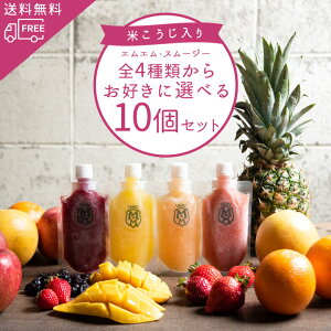 yzGGEX[W[ S4킩Iׂ10ZbgsZbgt Ă č Í  N e O ⓀX[W[ }[[}[[ t[c Xgx[ C