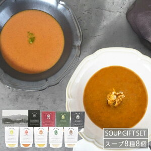 y~̑́z~̋X[v8MtgZbgyzM50MX8P ~Mtg ~̑蕨 Ε č N e O X[v }[[}[[ 蕨 Z H wV[ yH A