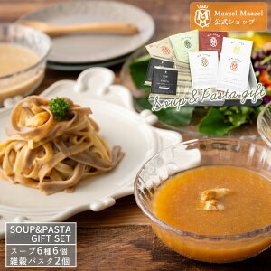 Maazel Maazel 34ނ̍Y34ƕĂ@X[v6ƎGpX^2̃MtgZbgyzM50MB8P č N e 񂹃O bZ[WJ[h wV[ AW 