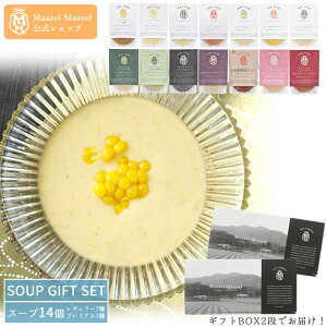 Maazel Maazel 34ނ̖؂ƕĂ GGX[vS14ޓMtgZbgyzM91MA14P č N e O X[v }[[}[[ S wV[ yH YX[v X