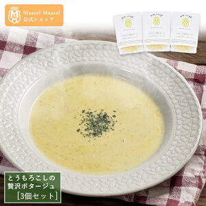 yzGGEX[v@Ƃ낱ґ|^[W[3Zbg] 34̍Y؂ƕĂ č  N e O X[v }[[}[[