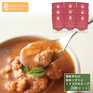 yzv~AEX[v@炿̍Ccg}gƃgtÕX[v[9Zbg] 34̍Y؂ƕĂ č  N e O X[v }[[}[[