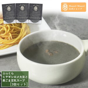 ߂܂ǂ悤яЉyzv~AEX[v@ӂ~MV哤ƍܓX[v[3Zbg] 34̍Y؂ƕĂ č  N e O X[v }[[