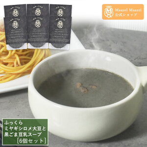 ߂܂ǂ悤яЉyzv~AEX[v@ӂ~MV哤ƍܓX[v[6Zbg]yz34̍Y؂ƕĂ č  N e O 