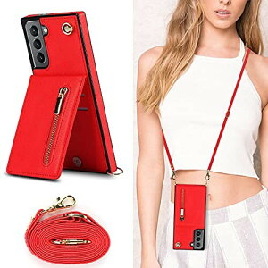 Galaxy S21 5G (SC-51B/SCG09) /Galaxy S30 対応 スマホ ケース Galaxy S21 5G 肩掛け 首かけ 斜めがけ ショルダー ケースGalaxy S21 5G 財布型 ケース Galaxy S21 5G SC-51B/SCG09 PU皮革カバー Galaxy S21 5G TPU ケース Gal