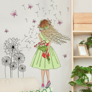 Mestiker 蝶と花のウォールステッカー, 少女のシルエット 壁紙シール, 子供部屋・寝室用インテリアデコレーション,北欧 絵画 防水 インテリア おしゃれ アートシール 子供部屋・寝室用,