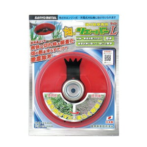 Oz ̃VF[o[L(Cg) { 0830