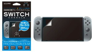 A[ Nintendo Switchp ʂی삷tB u[CgJbgŖڂɗD \蒼OK ÓdCh~H wh~  ȋz CAh~ {[J[