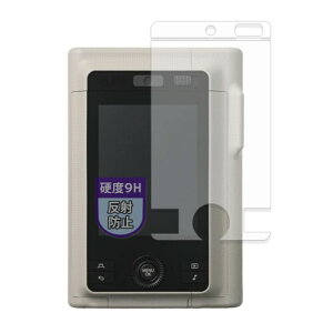 MotoMoto �t�B���� FUJIFILM instax mini LiPlay+ (��ʗp/�J�������ӕ��p) �p �K���X�t�B���� (�ɔ� �t�@�C�o�[) �ی�t�B���� ���˒ጸ ���{��