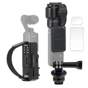 YAAAM EXLYh~ nhoh for DJI Osmo Pocket 3