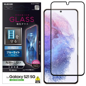 GR Galaxy S21 5G KXtB tJo[ t[t u[CgJbg ubN PM-G211FLGFRBLB