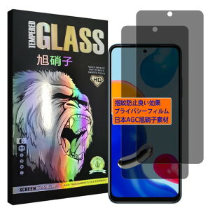 Ή Xiaomi Redmi Note 11 tC `h~Redmi Note11 KXtC ̂h~ bh~[ m[g 11 t یtB ̂ vCoV[tB KX 炳 P[X