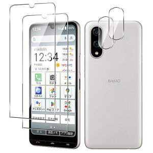 Ή BASIO active3 KXtB X}z یtB (2) + YیtB (2) Sediven Sʋz wEh~ CA[ 9HdxΉ Uh~ ߗ x 