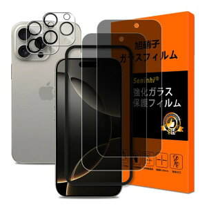 Ή iPhone 16 Pro Max KXtC `h~ KChgtiPhone16Pro Max tB ̂i2j+YیtBi2jق16Pro Max یtB KX ق16Pro Max