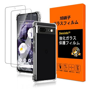 Ή Google pixel 8 KXtB Google pixel8 tBi2j + P[X NA i1j sNZ8 TPU P[X یtB ČRMILKi یP[X