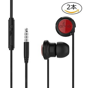 VBST Cz Ji^ dቹ XeI }CN L 3.5 MM wbhz iPhone/iPad/AndroidɑΉ ʘb\ ʒߋ@\ (2) (Black)