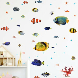 Mestiker NW CeA EH[XebJ[ NW C̐ qǂ  킢 C̓ ǎV[ ͂  wall sticker decoration -100*70cm