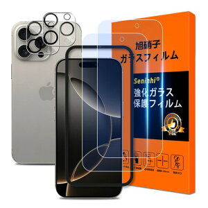 Ή iPhone 16 Pro Max tC u[CgJbg KChgtiPhone16Pro Max KXtBi2j+YیtBi2jق16Pro Max یtB KX ACz16Pro Max