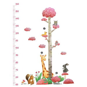 ZARROUEA gv EH[XebJ[   t      q g  EH[XebJ[ tFU[ qǂgv ǎV[ ͂  k wall sticker decorat