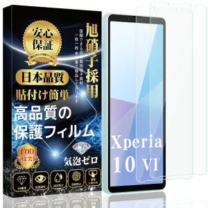 Xperia 10 VI KXtB SO-52E SʕیtB SOG14 tKXdx9H \tȒP CAh~ z  wh~ Uh~ Xperia 10 VI tKX