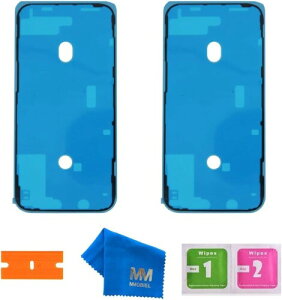 MMOBIEL tfBXvChe[v2 ɑΉ iPhone 12 Pro Max - 6.7 inch - tfBXvCpt[ c[Lbgt