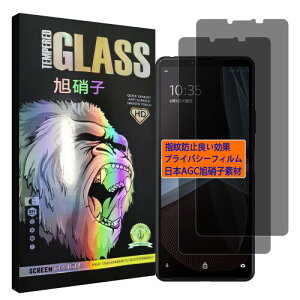 Ή Xperia 10 III tC `h~ Xperia 10 III Lite KXtC ̂h~ SOG04 SO-52B t یtB ̂ GNXyA10iii vCoV[tB KX 炳 P