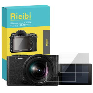 Rieibi Panasonic Lumix S9 KXیtBApi\jbN DC-S9 ptveN^[ fW^J tیtB KX 0.25mm ^ CA ߗ \ʍdx9H ϏՌ 