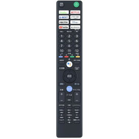 テレビリモコン RMF-TX441J ソニー用のリモコン bravia リモコン KJ-43X8500G KJ-49X8500G KJ-55X8550G KJ-65X8550G KJ-75X8550G KJ-49X9500G KJ-55X9500G KJ-65X9500G KJ-75X9500G KJ-85X9500G KJ-55A9G KJ-65A9G KJ-77A9G対応 音声機能付