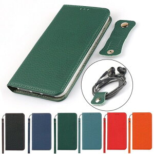 Eastwave アイフォン for iPhone 14 Plus ケース 本革 牛革 for iPhone 14 Plus ケース 手帳型 for iPhone14plus カバー 手帳 本革 柔らかい 本皮 スプラットホール付き スプラット同梱 内蔵マグネット-ダー