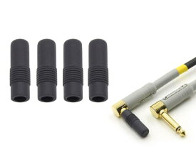 ANE ステレオ標準プラグ (6.3mm) 用 保護キャップ ブラック 大切なイヤホンやヘッドホンのプラグを保護 (4個SET)