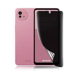 �Ή� AQUOS Wish5 SH-52F / SH-M32 �`�����h�~�t�B����TPU�f�� �����h�~/�C�A���X/�L�Y�C��/�����h�~//�P�[�X�Ɋ����Ȃ�/�S�ʕی� �E�B�b�V�� 5 �ی�t�B����