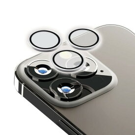 Premium Style iPhone 14 Pro/14 Pro Max用 カメラレンズプロテクター (シルバー) PG-22SCLG07SV