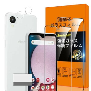 Ή Galaxy A23 5G SCG18 / SC-56C KXtB wh~ YɎqގ GalaxyA23 5G ^ KX Galaxy A23 5G یtB  Galaxy A23 5G t KX P[X 9Hdx 0.26mm^ 