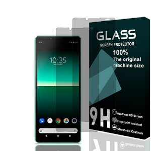 Wekrsu 対応 Xperia 10 II A001SO / SO-41A / XQ-AU42 / SOV43 ガラスフィルム イン(2枚入り) 全面保護フィルム 硬度9H 3D 高透過率 飛散防止 強化ガラス 液晶保護フィルム 指紋防止 日本旭硝子製 耐衝