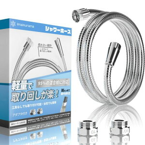 V[z[X 1.6m [J[12БΉ A_v^ Zbg V[wbh  {KiɑΉ ۋKiG1/2 (1.6mA_v^t)